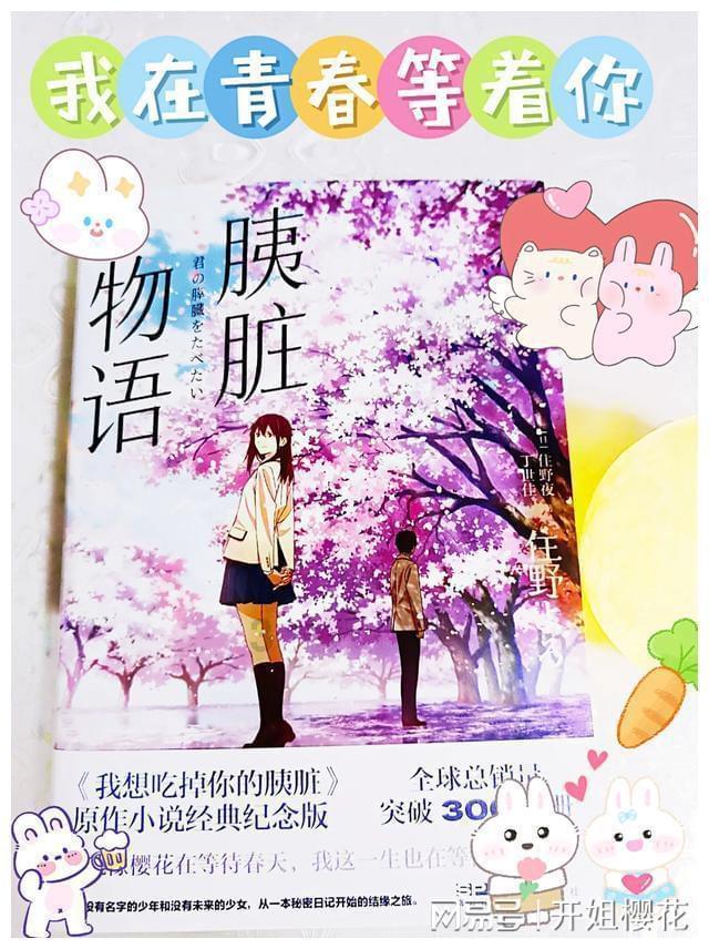 有关学习的励志古诗词游戏画面