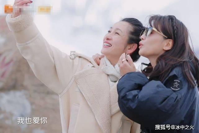 大家为什么喜欢仓颉造的字？游戏画面