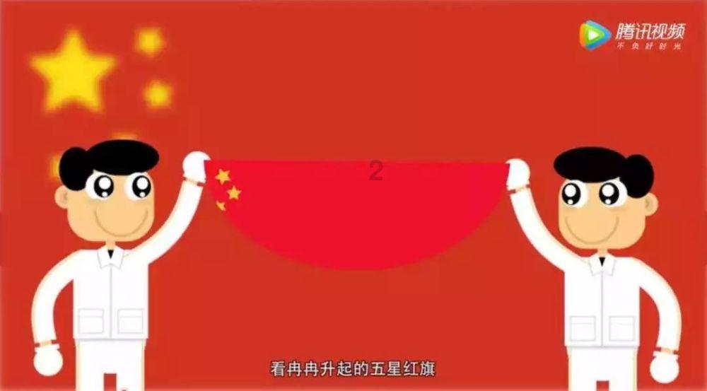 救援受困的鬃狼