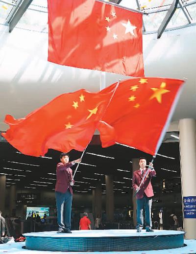 中国经济高质量发展利好世界