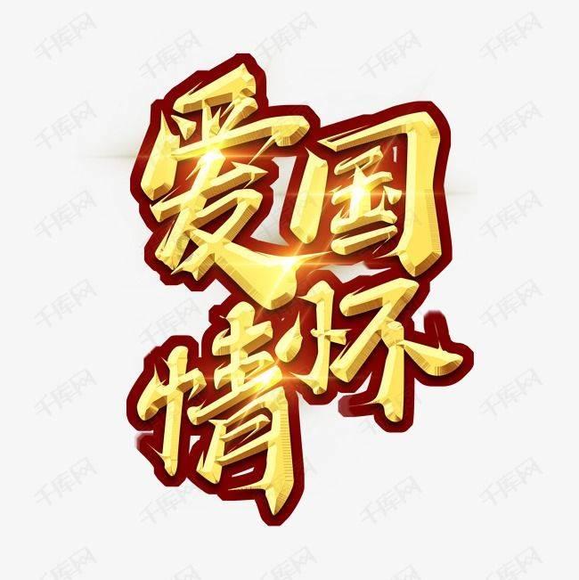 办驾照年龄放宽到多大游戏画面
