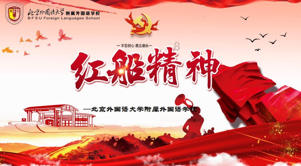 “网聚三大战役，赋能品质滨州”全市新媒体座谈会召开